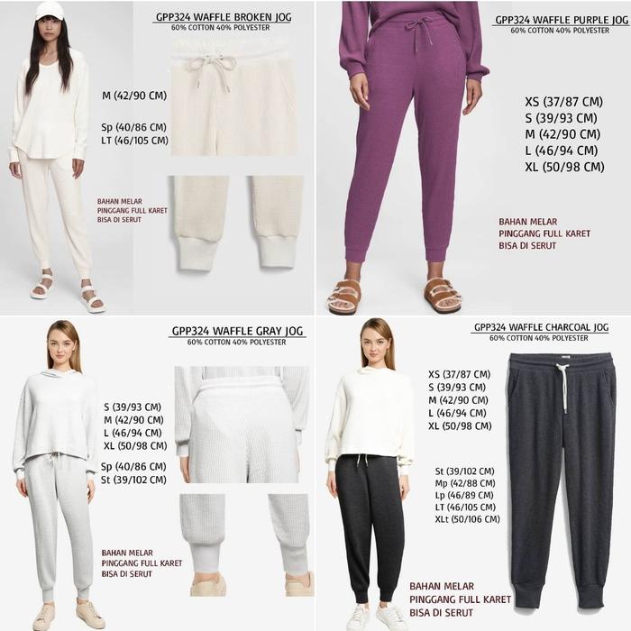 Celana Jogger GAP Waffle GPP324