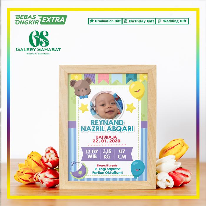 Frame Biodata Bayi kayu jati belanda - Kado Bayi