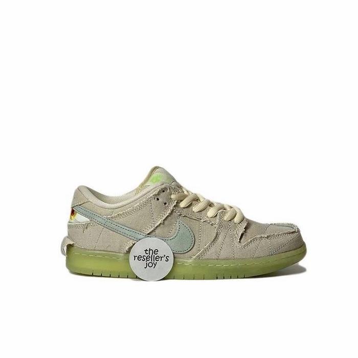 Nike SB Dunk Low Mummy (100% AUTHENTIC)
