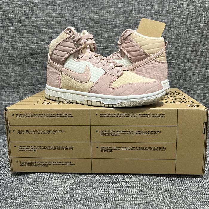 Nike Dunk High Next Nature "Oxford Pink"