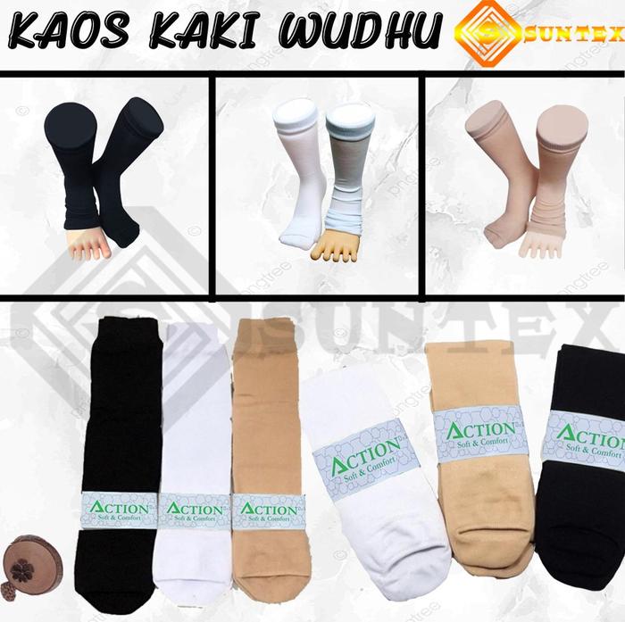 Kaos Kaki Wudhu Lusinan KEMASAN / PACKING