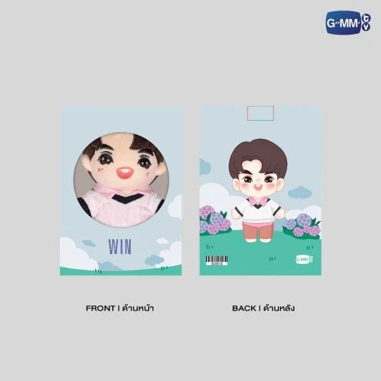 Ready F4 Thailand Official GMM Merch “ Kavin - Win ” Plush Doll