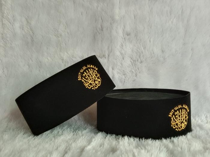PECI LOGO/PECI LOGO KOMUNITAS/LOGO SEKOLAH/LOGO PESANTREN/LOGO SANTRI