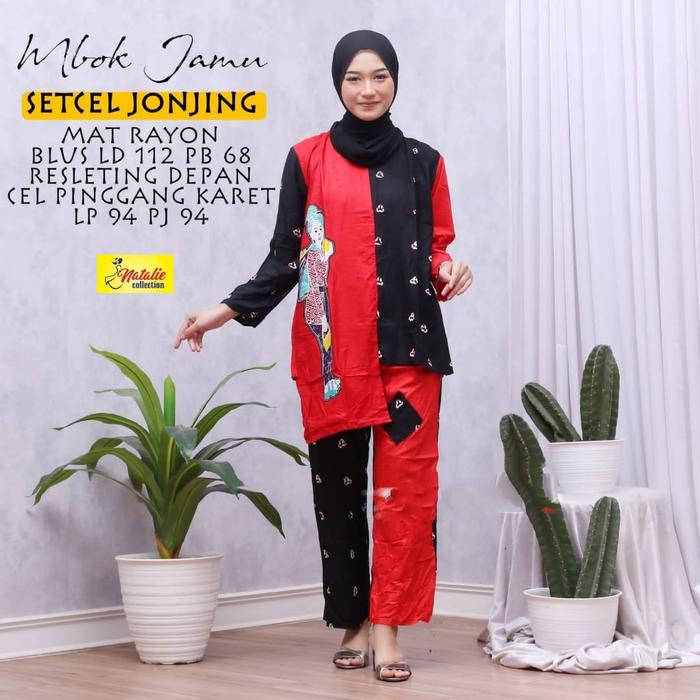 set mbok jamu jonjing new