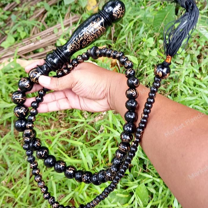 Tasbih cambuk asmaul husna cambuk tasbih ukir asmaul husna cemeti ukir