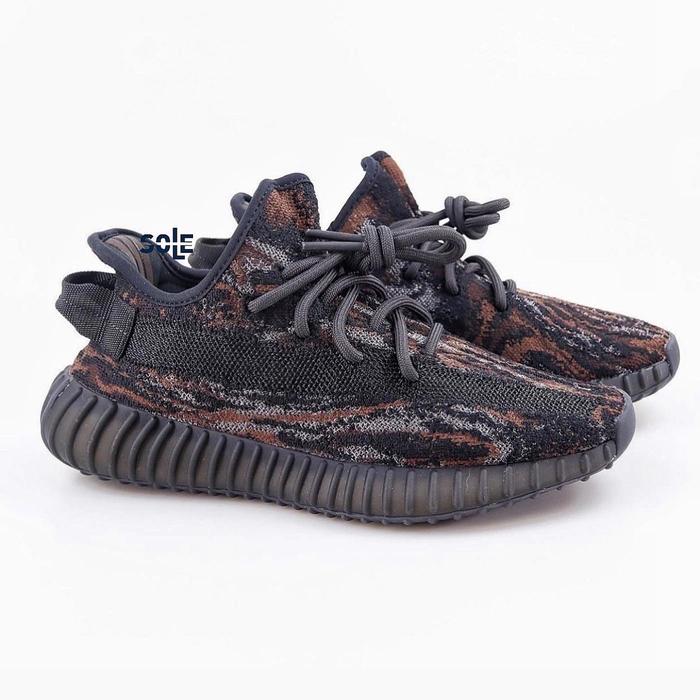Yeezy 350 V2 Mx Rock
