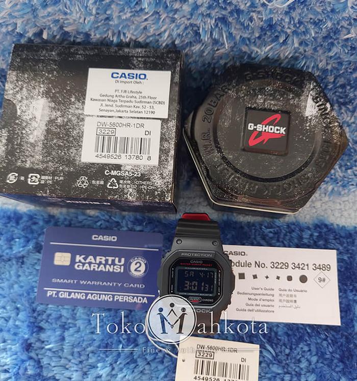 Casio G-Shock Digital Dial Black Resin Strap DW-5600HR-1DR