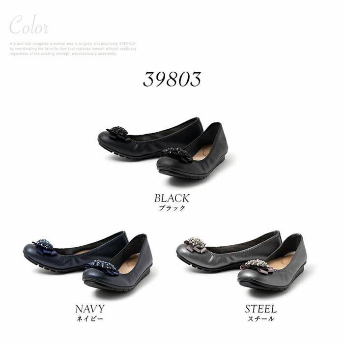 flat shoes first contact made in japan