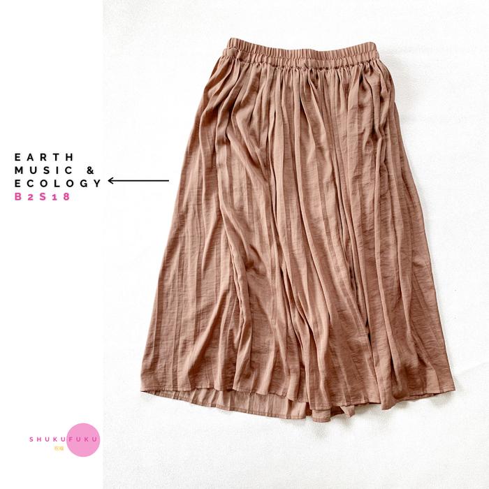 Earth, Music & Ecology Skirt