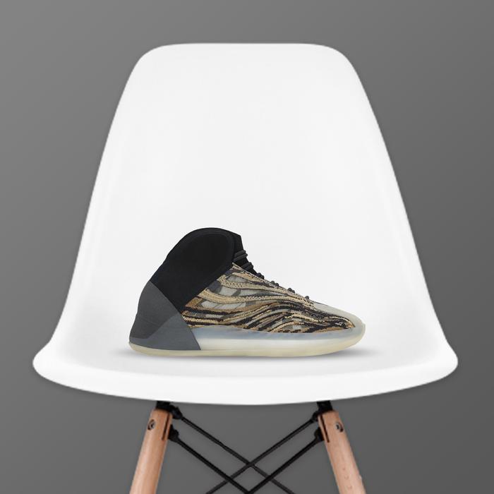 adidas Yeezy Quantum Amber Tint