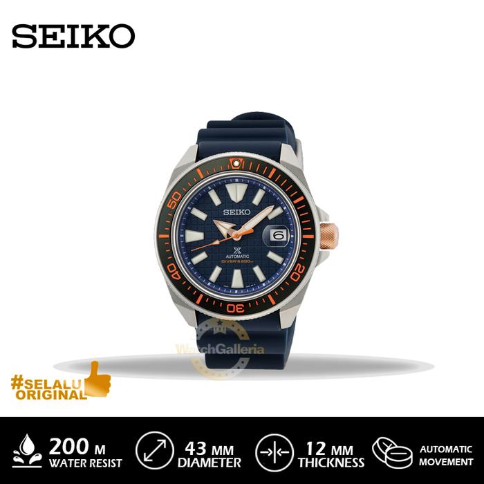 Jam Tangan Pria Seiko Prospex Samurai SRPH43K1 SRPH43 Original Murah