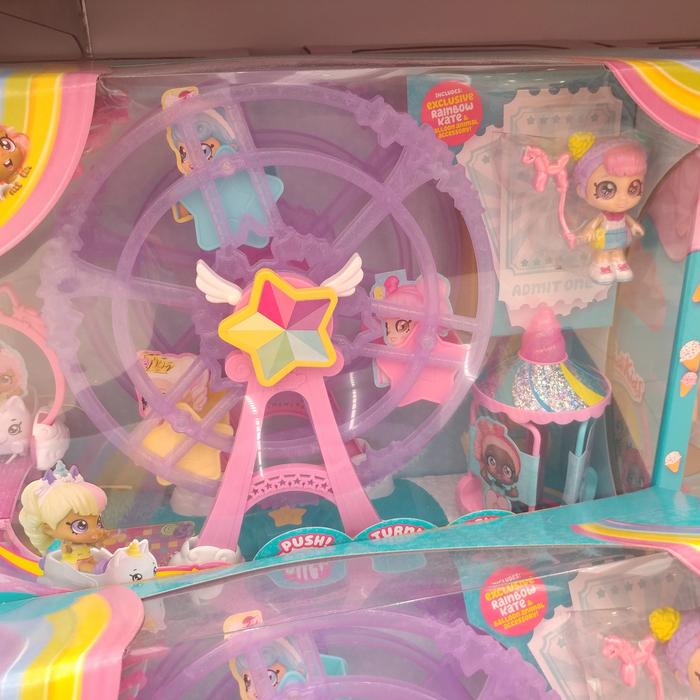 Kindi Kids Kindi Fun Unicorn Carnival