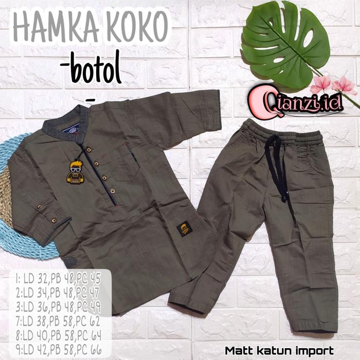 Hamka koko anak