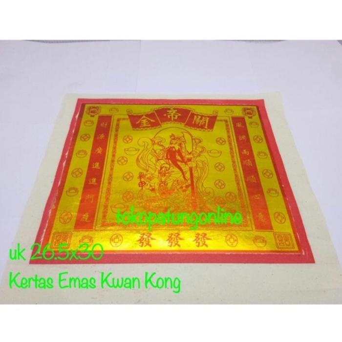 Kertas Emas kwan kong S3