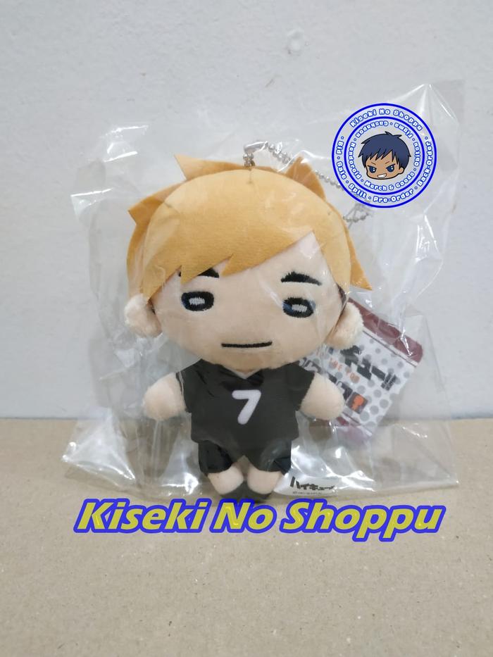 Nitotan Haikyuu!! Inarizaki High School Plush w/Ballchain -Atsumu Miya