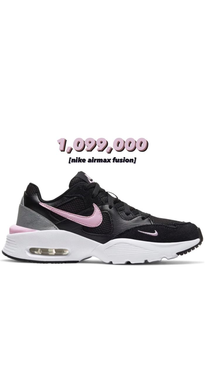 Nike Airmax Fusion, Black Arctic Pink