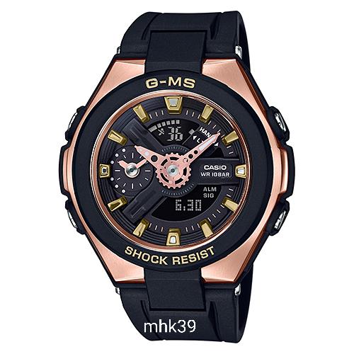 JAM CASIO BABY-G MSG400 / MSG-400G-1A1 ORIGINAL