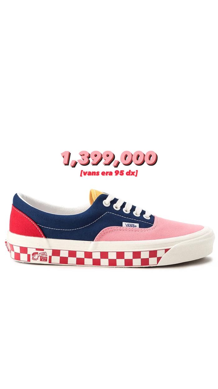 Vans Era 95 DX, Og Clr Mix