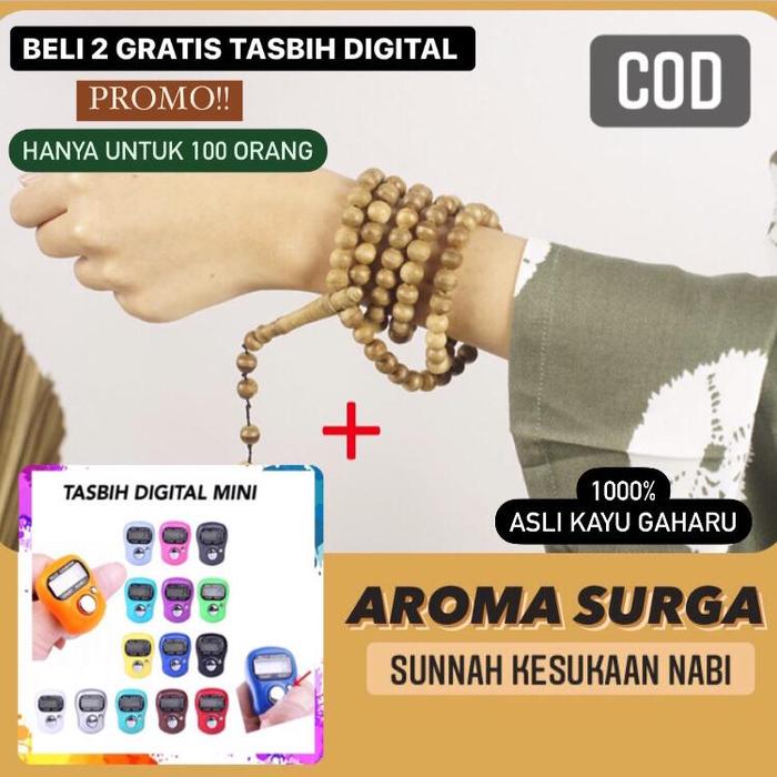 [PROMO] TASBIH GAHARU MERAUKE ASLI PREMIUM / AGARWOOD / OUD / HIO