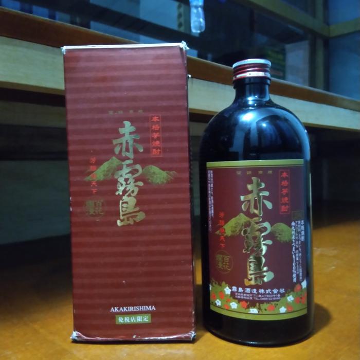 botol bekas display hitam
