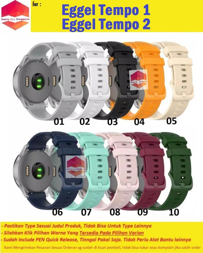 Tali Jam Tangan Strap Rubber Eggel Tempo 1 / Eggel Tempo 2 Silikon