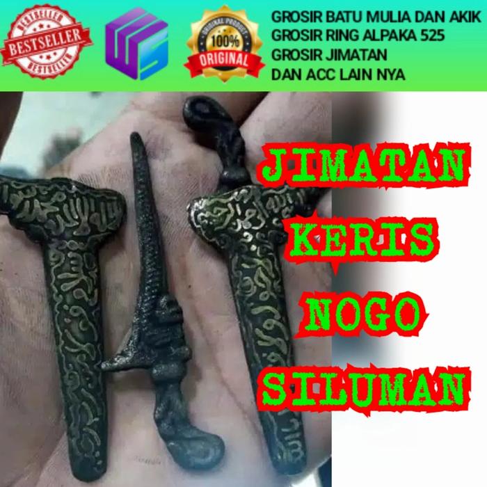 JIMATAN KERIS KECIL NAGA SILUMAN