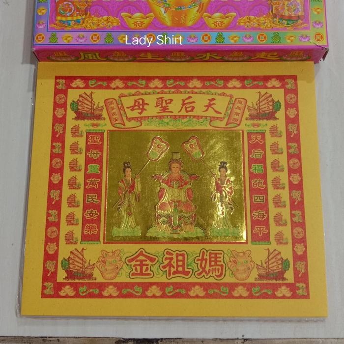 Kim kotak / Kim cua warna gambar Ma Zu / Ma Cho (macho) Dewi Laut
