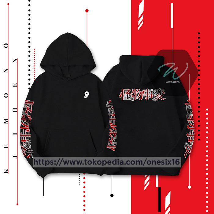 Jaket Kemono Jihen Hoodie Anime Terbaru Terlaris