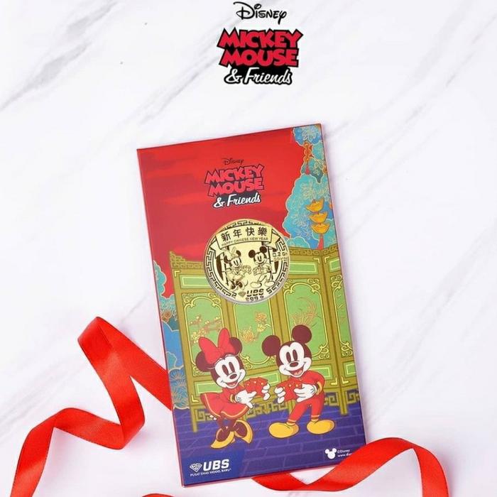 logam mulia disney 0.2g/logam mulia ubs disney mickey mouse 0.2g/LM