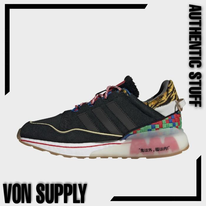 Adidas ZX 2K Boost Pure Atmos Setsubun