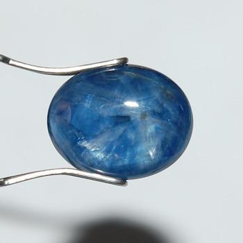 GM7801A - Trapiche Sapphire