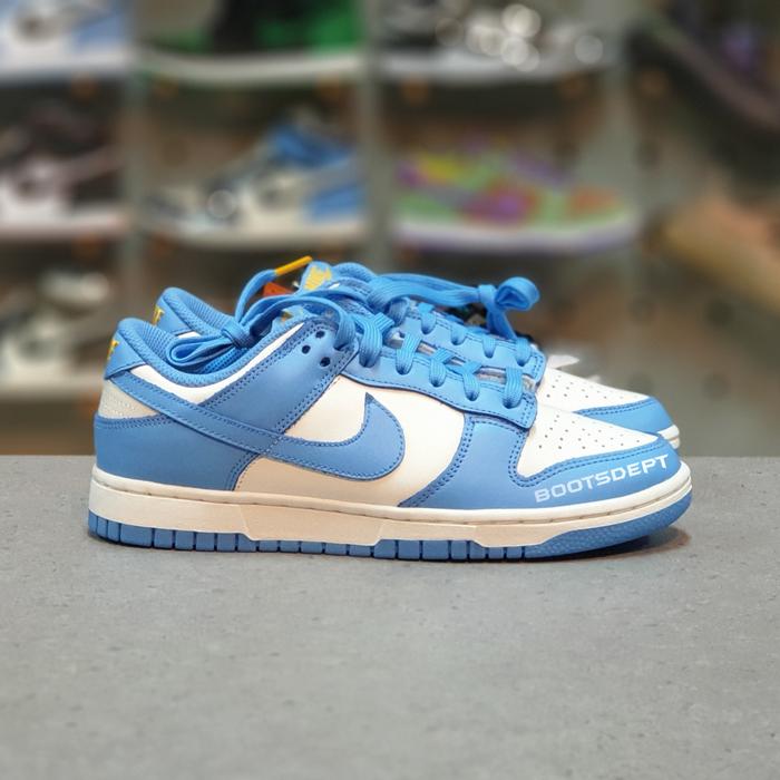 Nike Dunk Low Coast (100% Authentic)