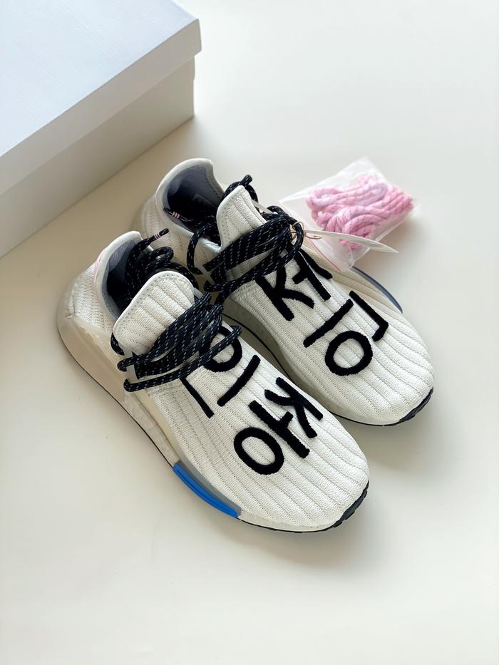 Adidas Human Race NMD Cream