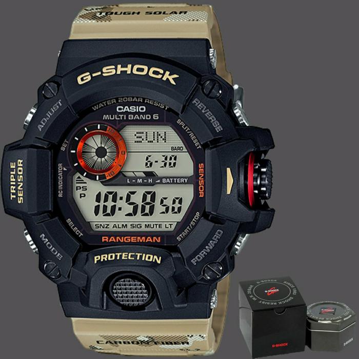 Jam Tangan Pria GShock GW 9400 RangeMan Ori BM Fullset 4.8cm