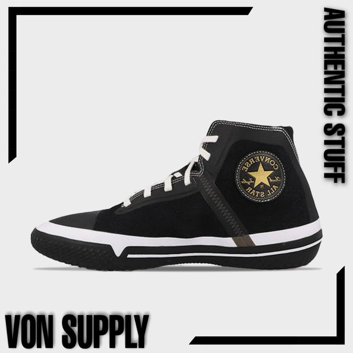 Converse All Star Pro BB Canvas