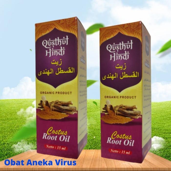 Qusthul Hindi Costus Root Oil