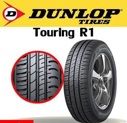 Ban Mobil 165/65 r14 Dunlop Touring R1 size 165 65 14 ukuran 165/65r14