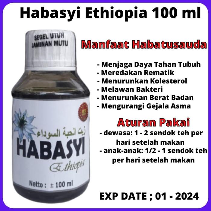 Minyak Habbatussauda Oil Habatusauda Cair Jinten Hitam 100ml