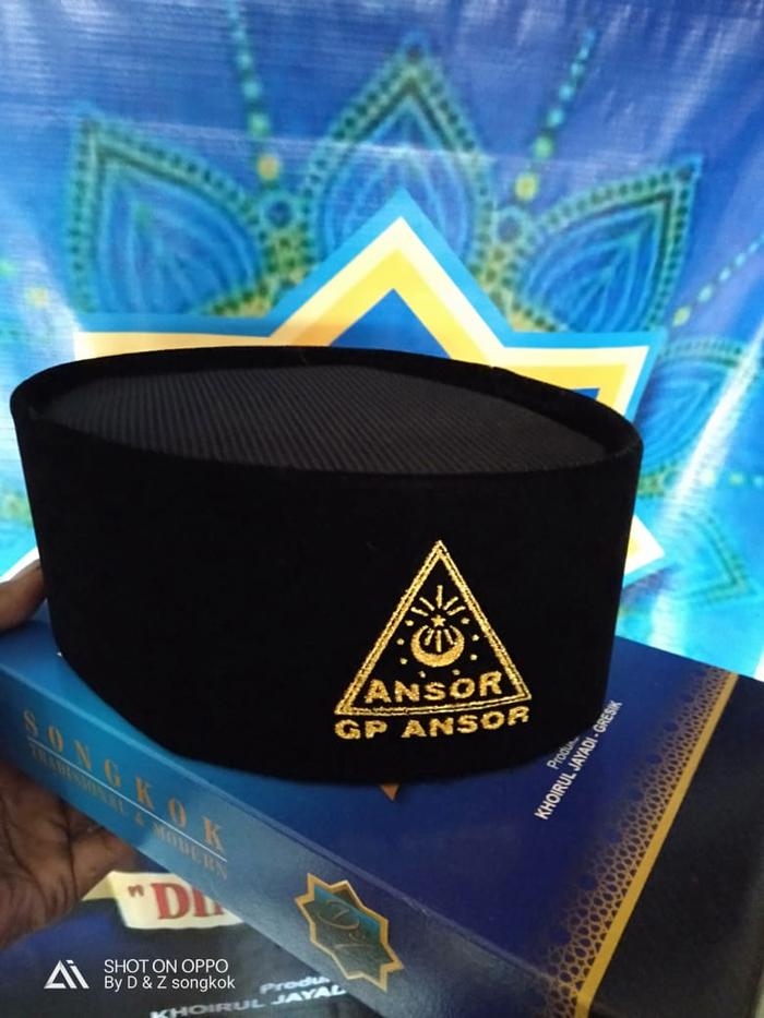Songkok Kopiah Peci Hitam AC Motif Ansor Emas