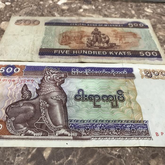 Myanmar kyat pecahan 500