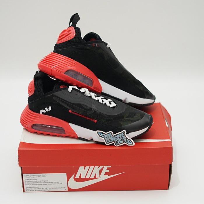 NIKE AIR MAX 2090 DUCK CAMO ATMOS ORIGINAL