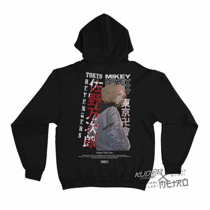 Jaket Manjiro Sano tokyo revengers
