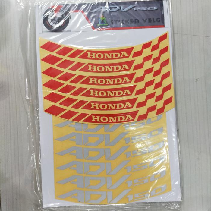 STIKER VELG DEPAN BELAKANG ADV 150