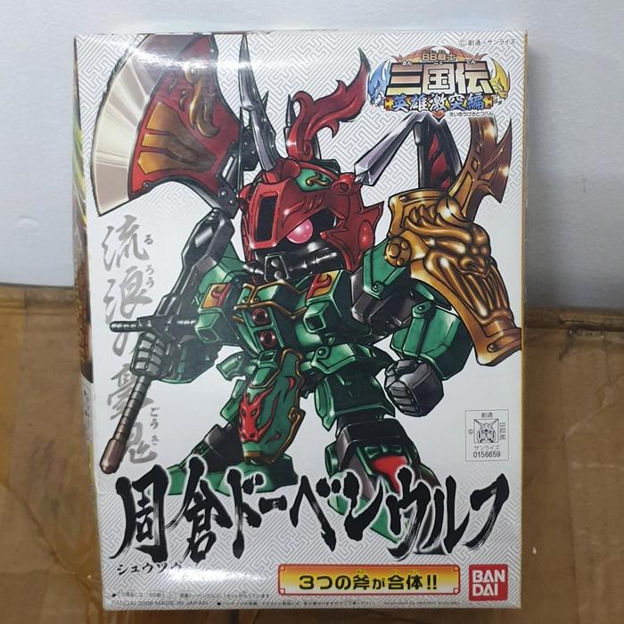 Bandai Gundam SD BB 317 Sangokuden Shuso Doven Wolf A