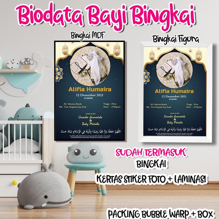 IS3 CETAK BIODATA KELAHIRAN BAYI BINGKAI MDF FIGURA 20X30 BIODATA BAYI