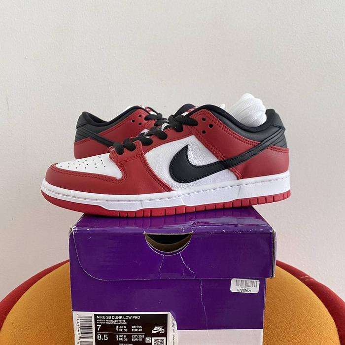 NIKE SB DUNK LOW CHICAGO 2020