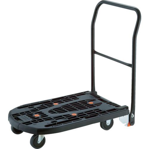 Light-Duty Resin Platform Truck w/Foldable Handle KARTIO MPK-720F2J-BK