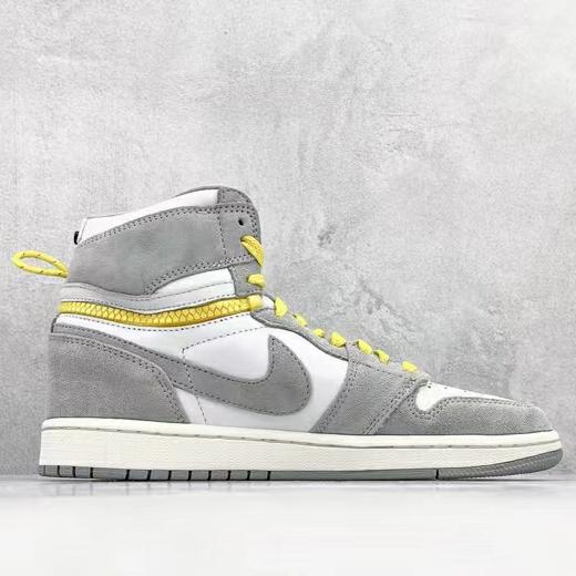 Nike Air Jordan 1 High Switch Light Smoke