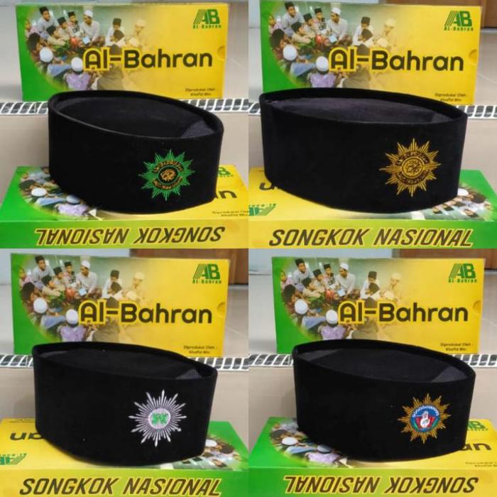 Peci Bordir Logo Custom