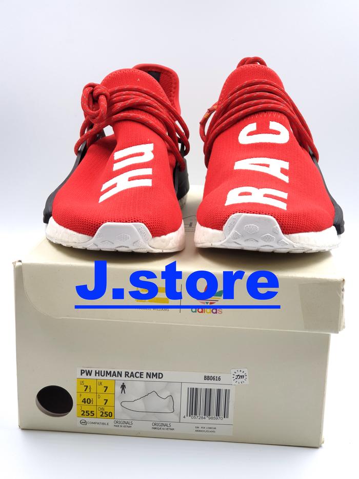 Adidas X Pharrell Williams Human Race NMD ORIGINAL RED BB0618 US7.5